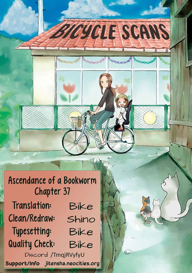 Honzuki No Gekokujou Part 3 37 2