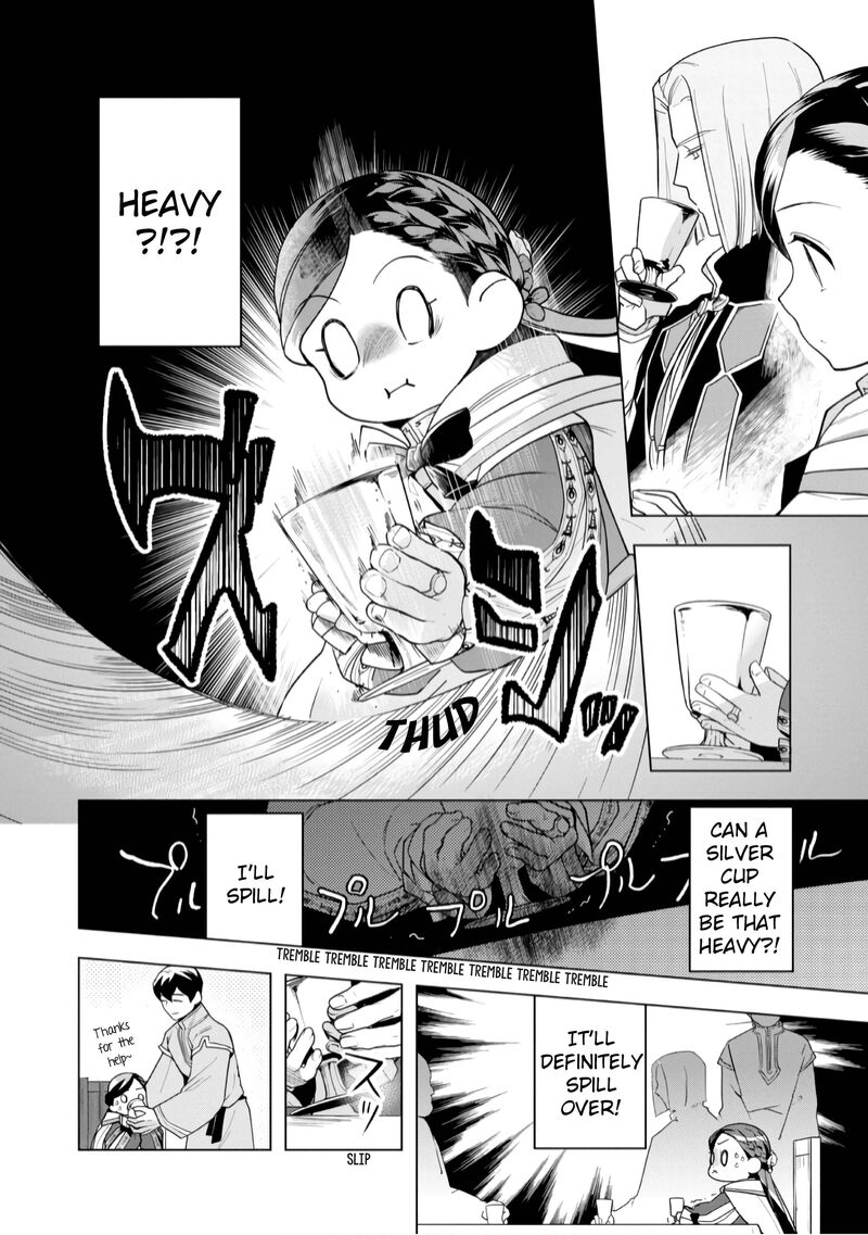 Honzuki No Gekokujou Part 3 37 24