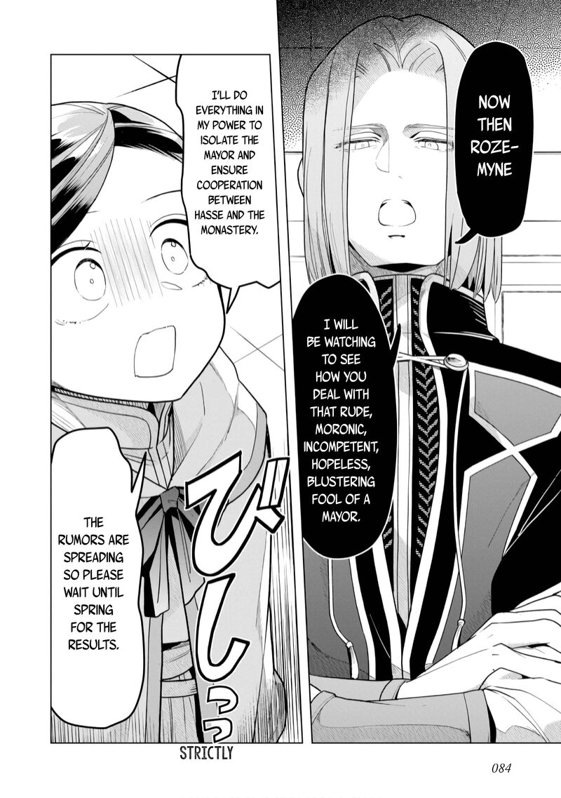 Honzuki No Gekokujou Part 3 37 28