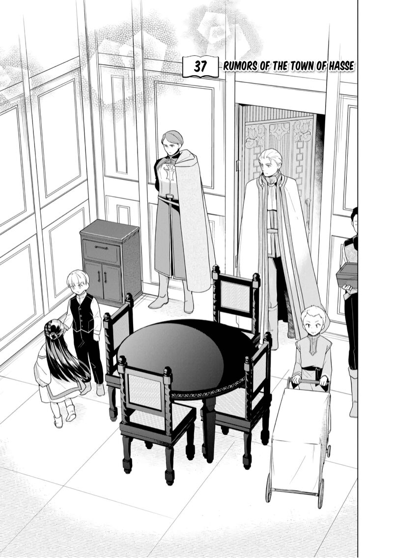 Honzuki No Gekokujou Part 3 37 3