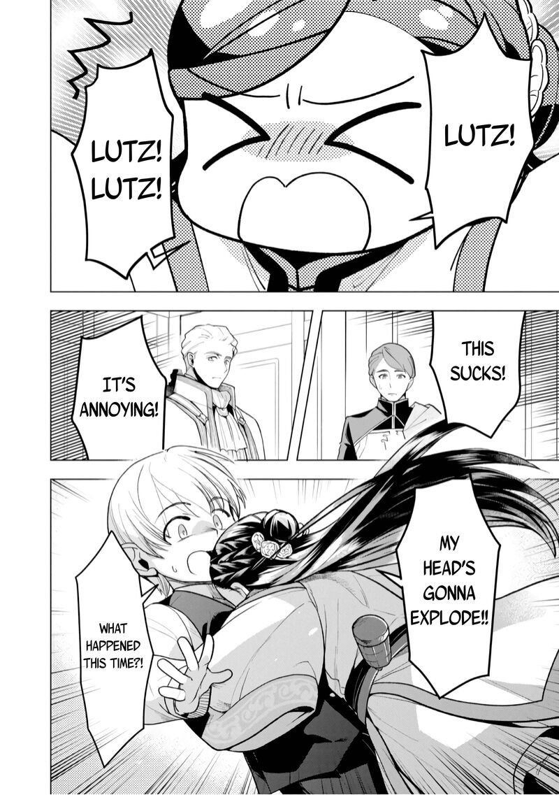 Honzuki No Gekokujou Part 3 37 4
