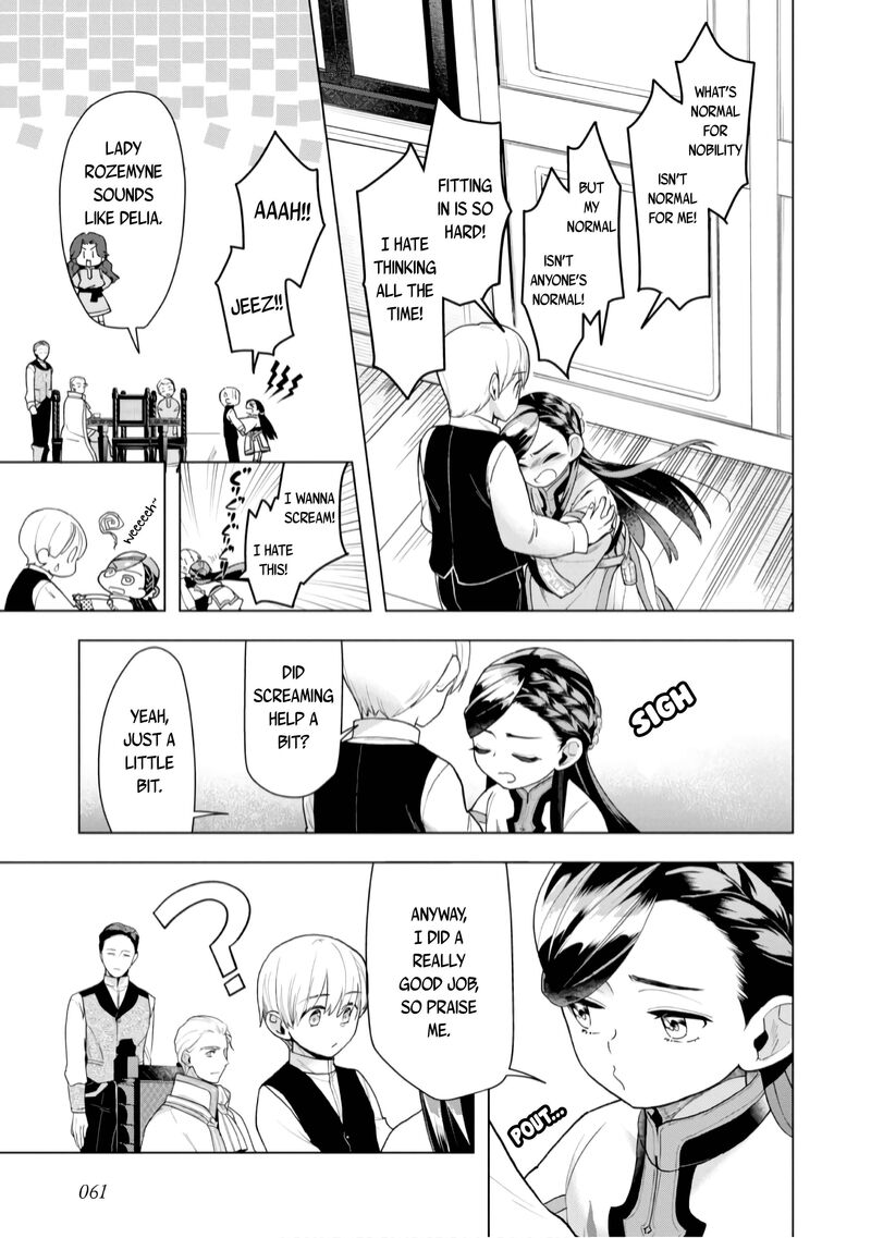Honzuki No Gekokujou Part 3 37 5