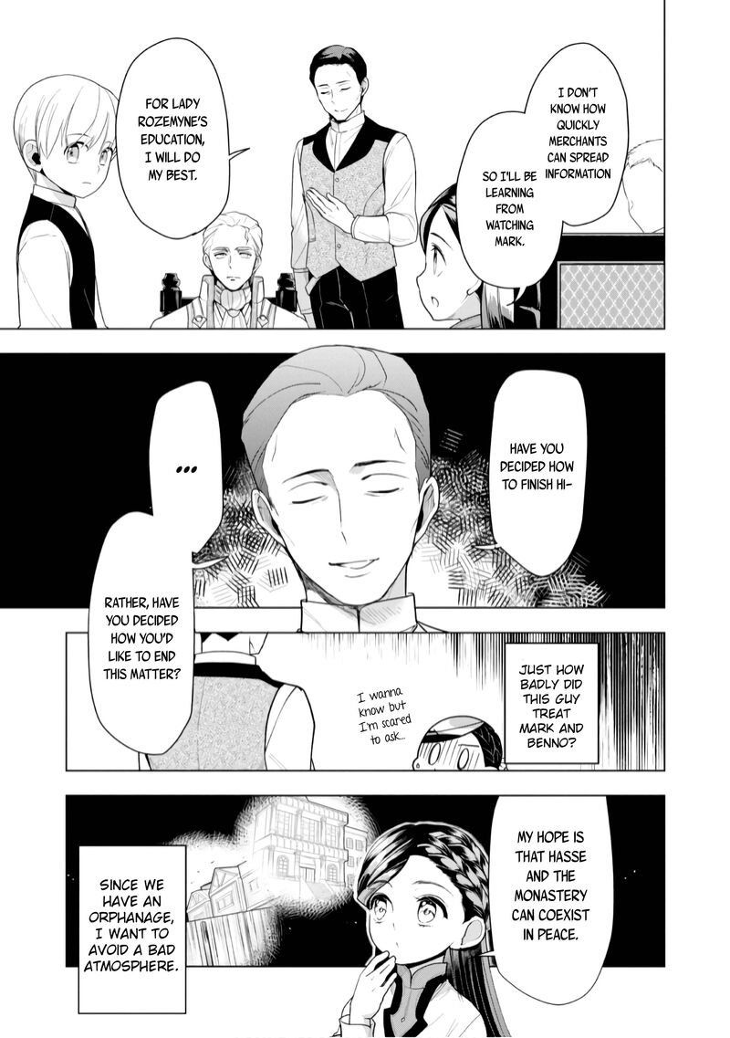 Honzuki No Gekokujou Part 3 37 7