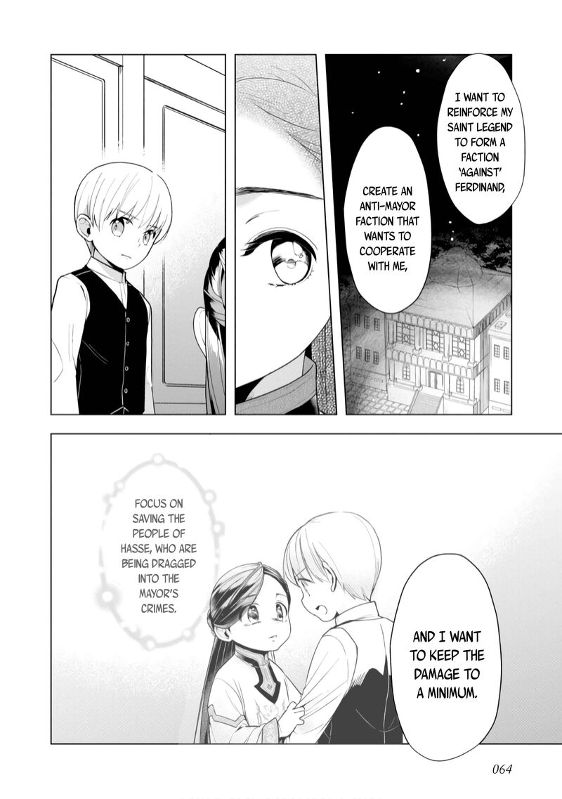 Honzuki No Gekokujou Part 3 37 8