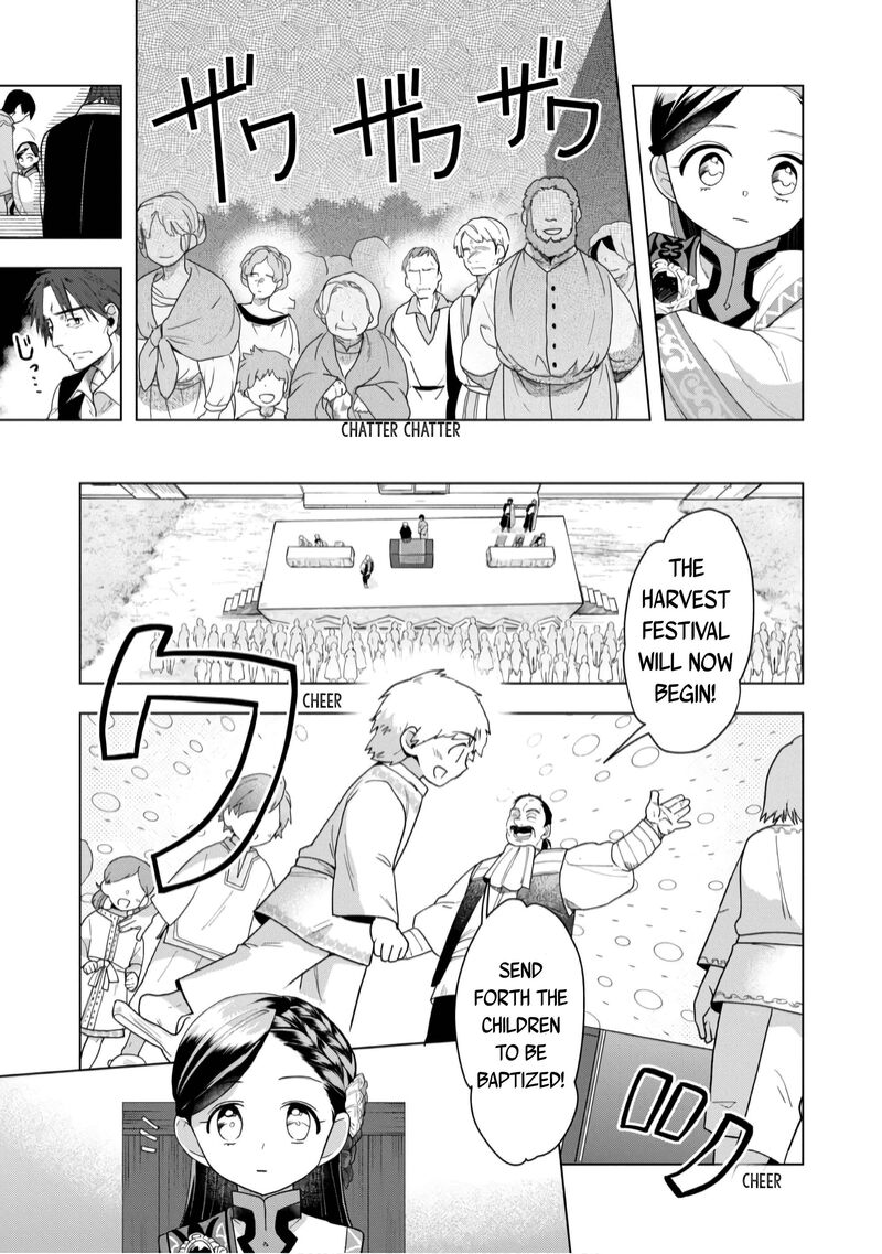 Honzuki No Gekokujou Part 3 38 10