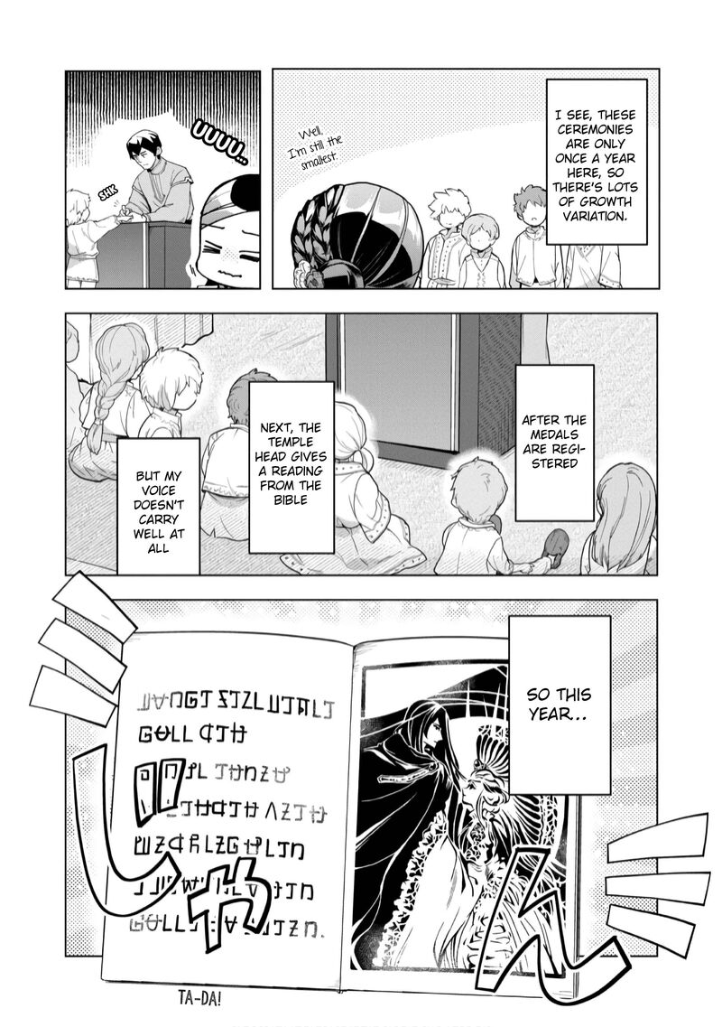 Honzuki No Gekokujou Part 3 38 11