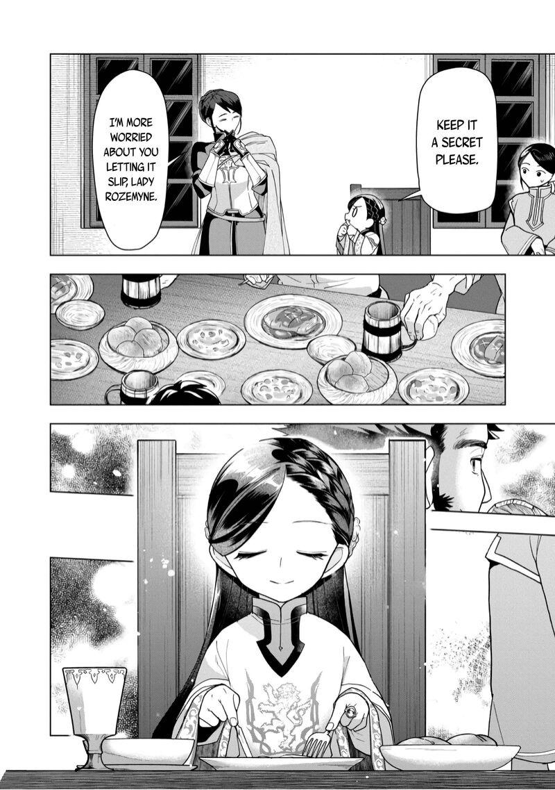 Honzuki No Gekokujou Part 3 38 21