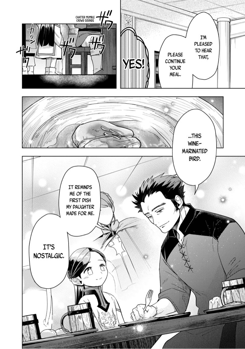 Honzuki No Gekokujou Part 3 38 23