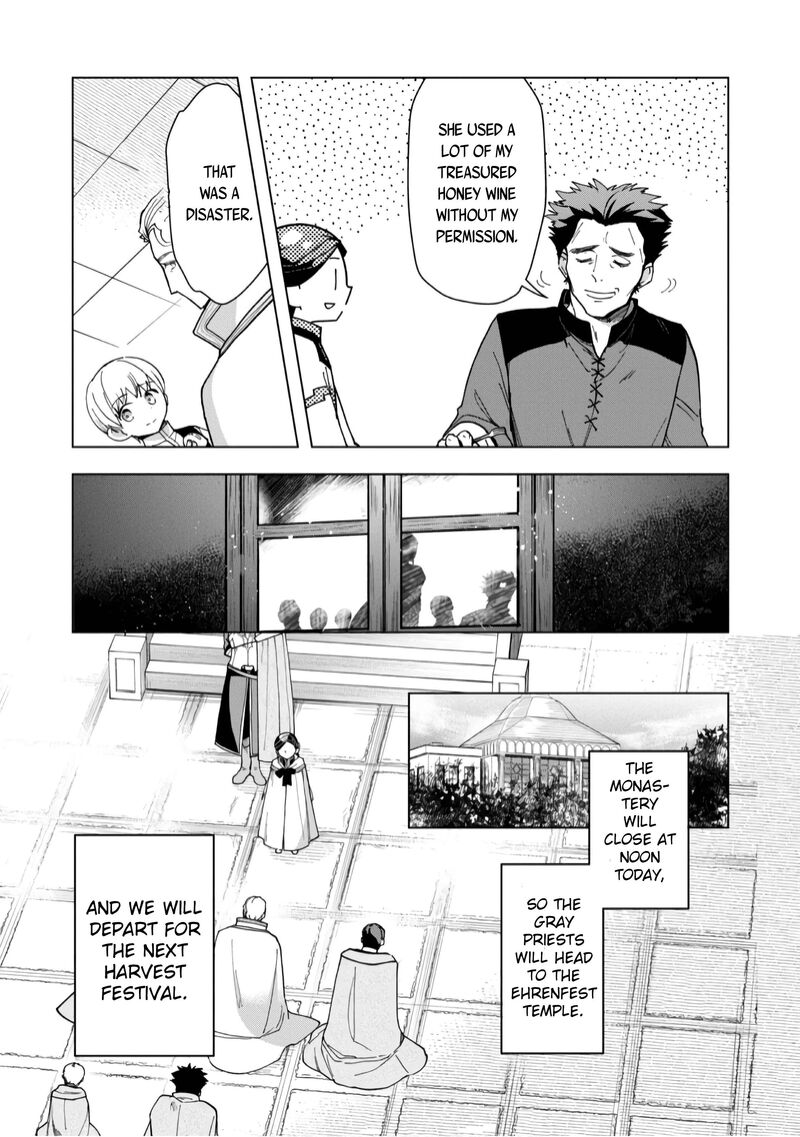 Honzuki No Gekokujou Part 3 38 24