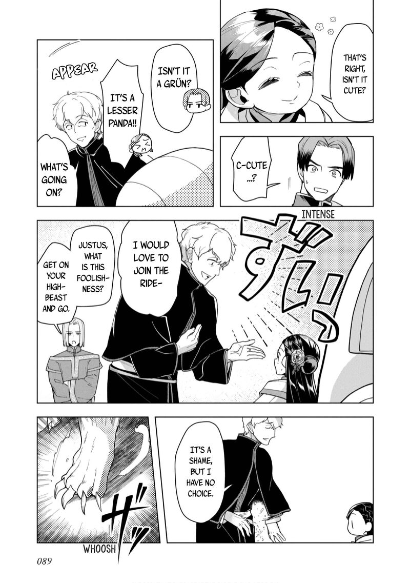 Honzuki No Gekokujou Part 3 38 4