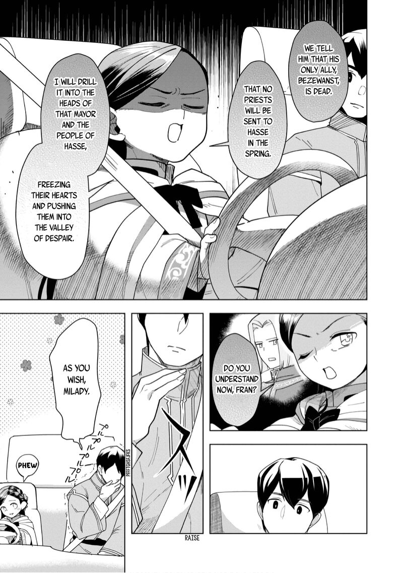 Honzuki No Gekokujou Part 3 38 8