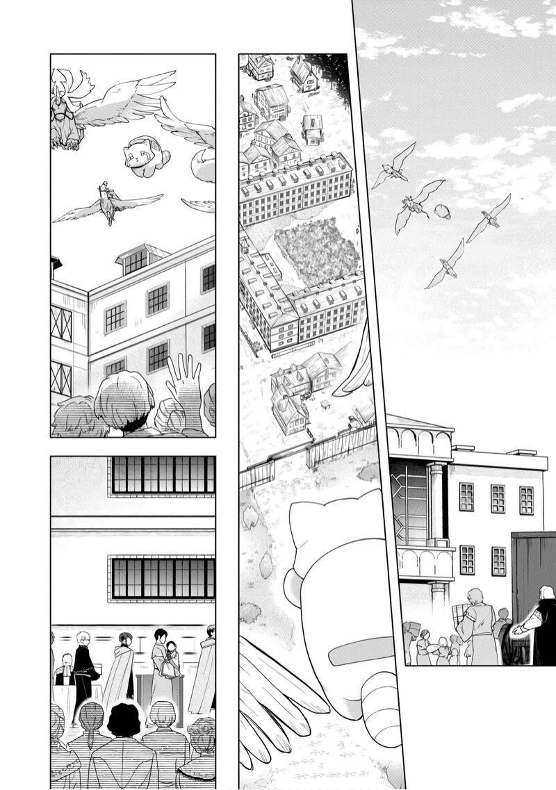 Honzuki No Gekokujou Part 3 38 9