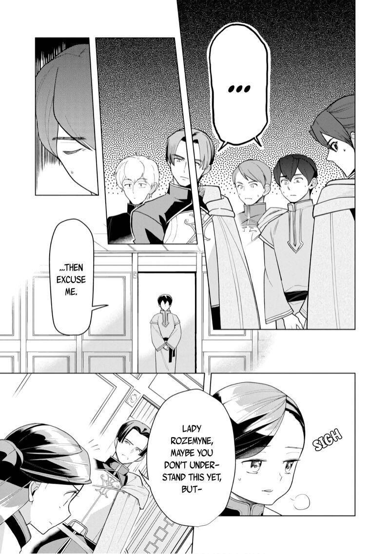 Honzuki No Gekokujou Part 3 39 12