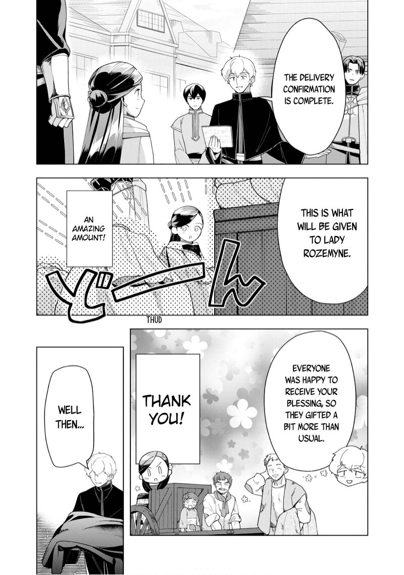 Honzuki No Gekokujou Part 3 39 24