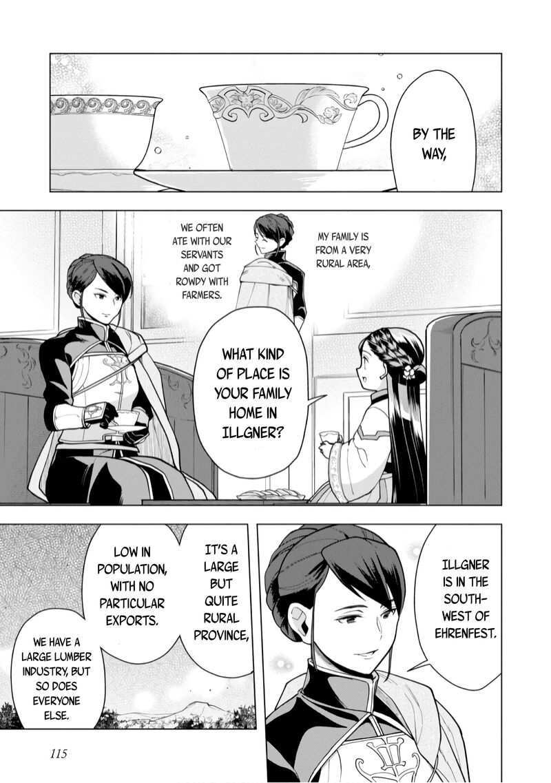 Honzuki No Gekokujou Part 3 39 4
