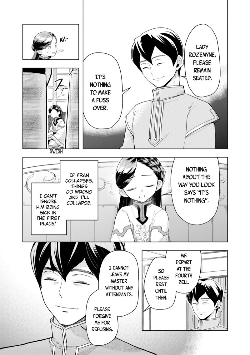 Honzuki No Gekokujou Part 3 39 8
