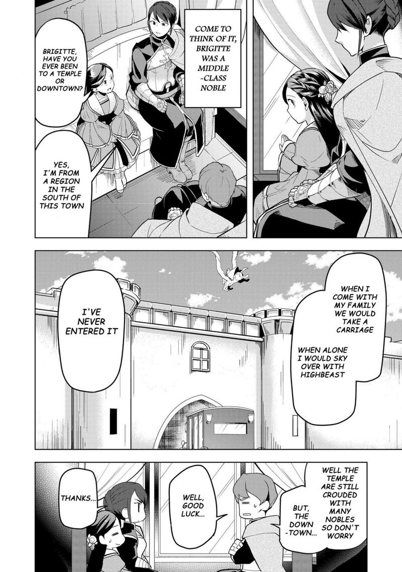 Honzuki No Gekokujou Part 3 4 10