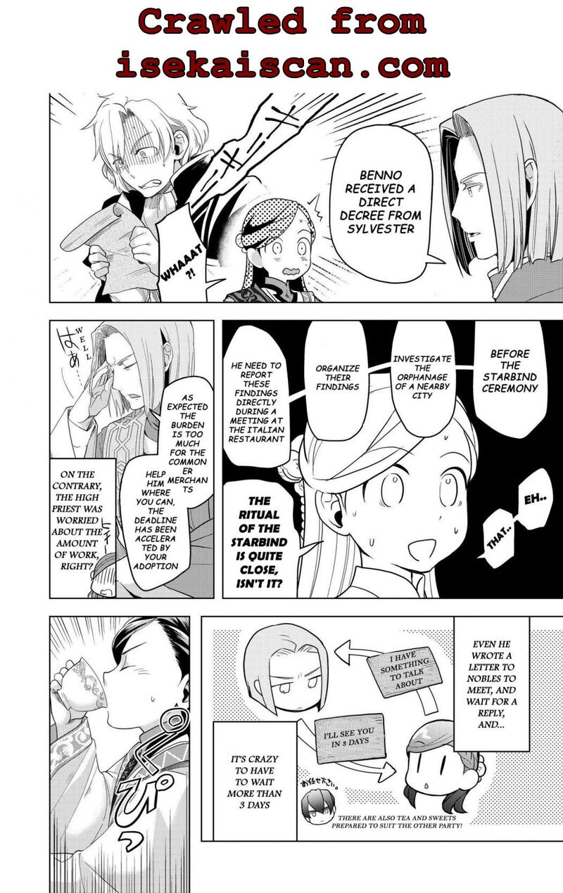 Honzuki No Gekokujou Part 3 4 18