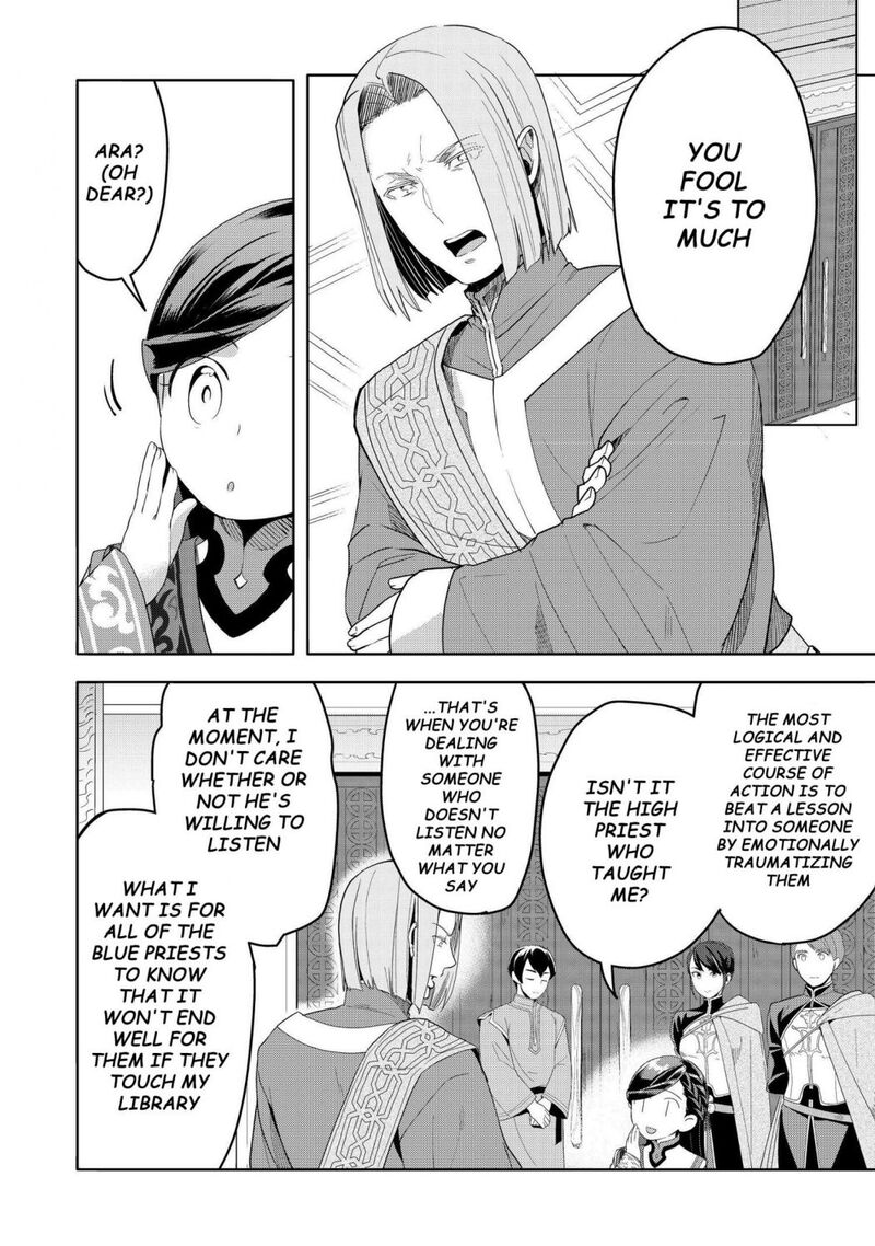 Honzuki No Gekokujou Part 3 4 26
