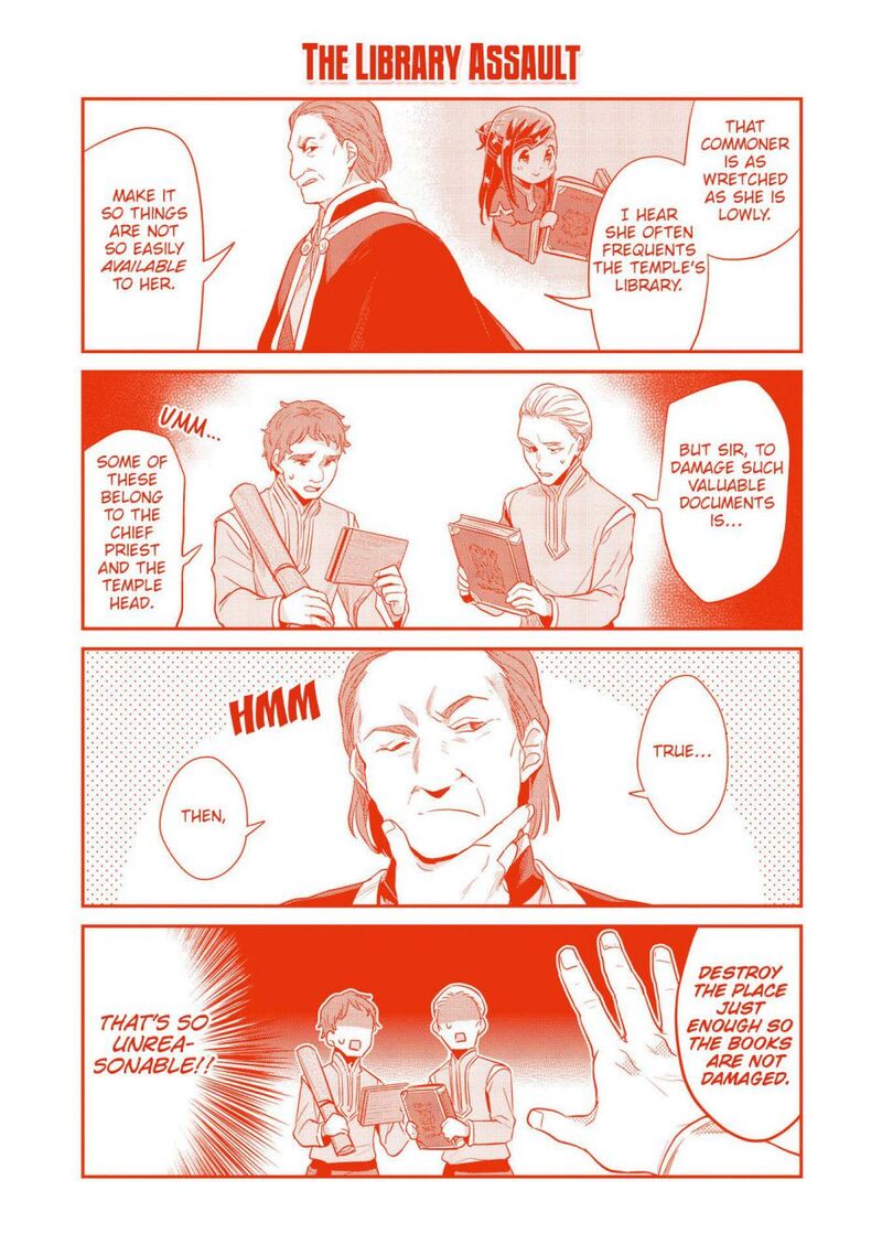 Honzuki No Gekokujou Part 3 4 29