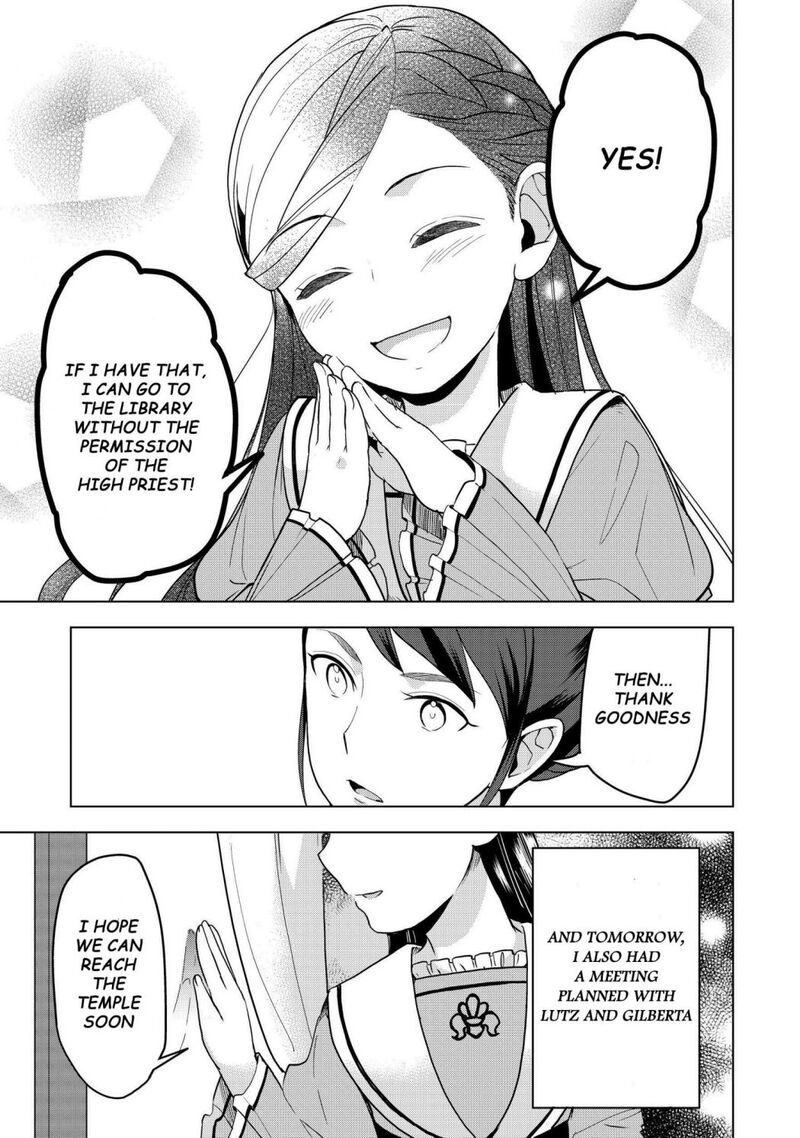 Honzuki No Gekokujou Part 3 4 9