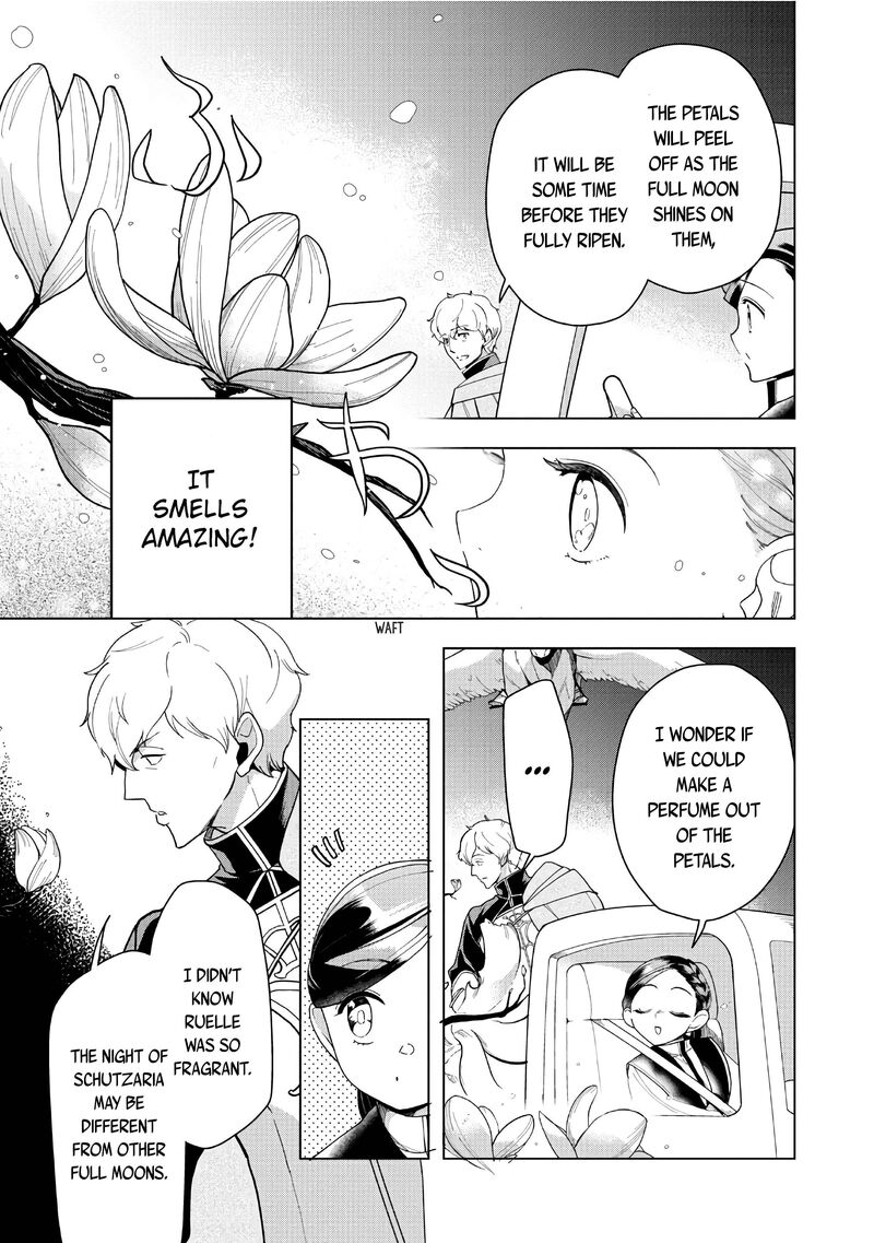 Honzuki No Gekokujou Part 3 40 11