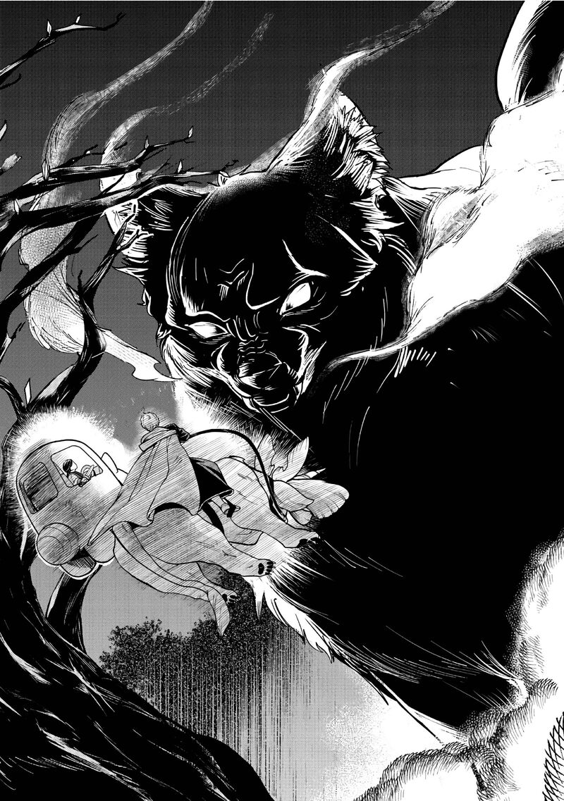 Honzuki No Gekokujou Part 3 40 37