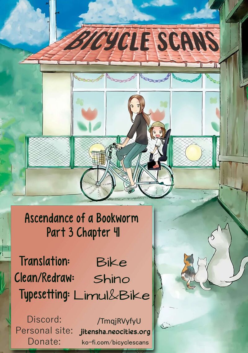 Honzuki No Gekokujou Part 3 41 1