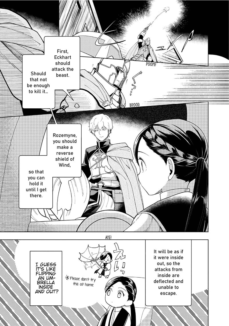 Honzuki No Gekokujou Part 3 41 10