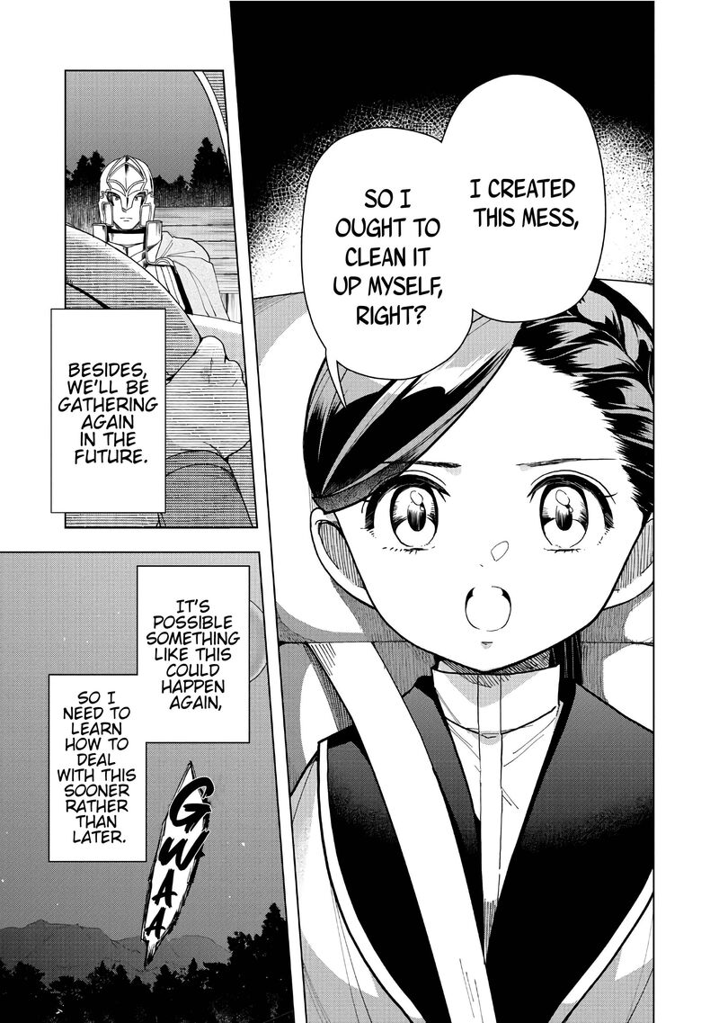 Honzuki No Gekokujou Part 3 41 12