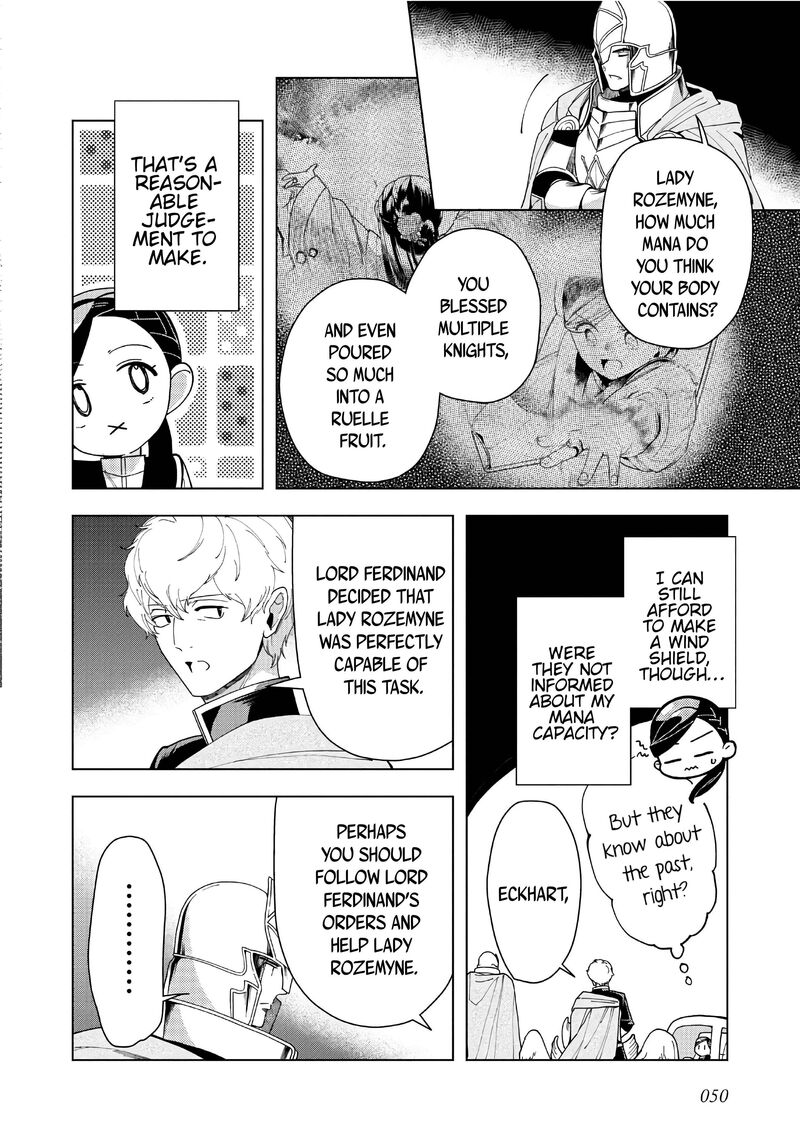 Honzuki No Gekokujou Part 3 41 13
