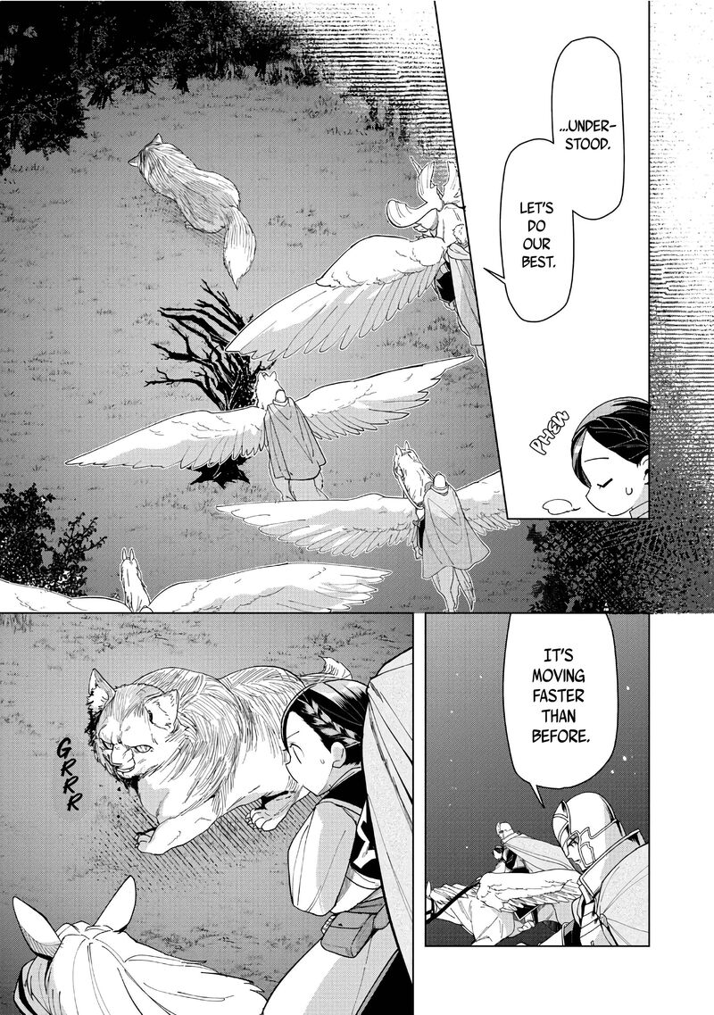 Honzuki No Gekokujou Part 3 41 14