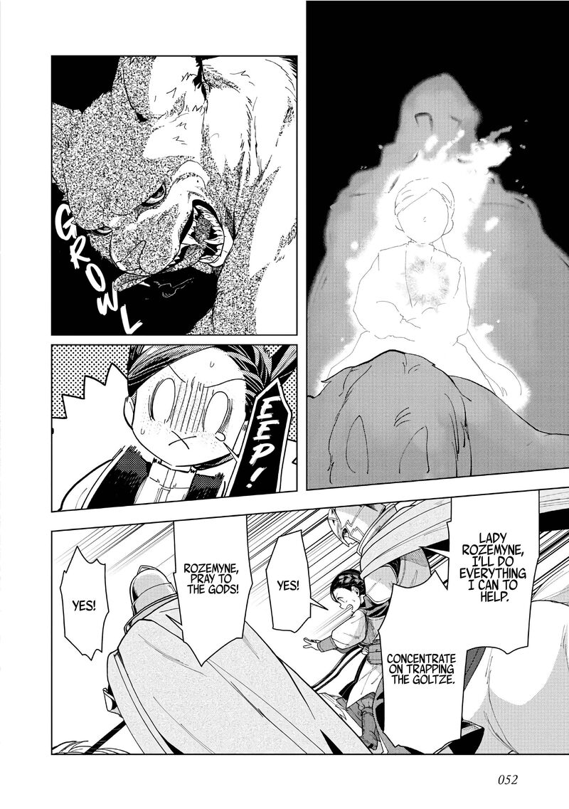 Honzuki No Gekokujou Part 3 41 15