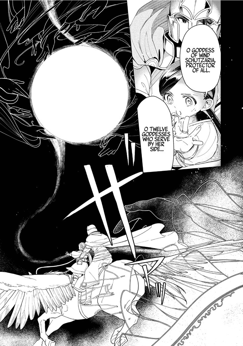 Honzuki No Gekokujou Part 3 41 16