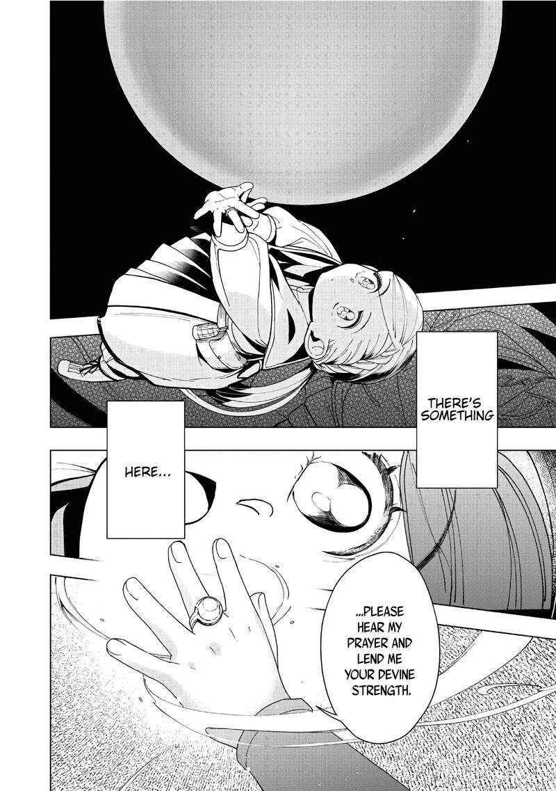 Honzuki No Gekokujou Part 3 41 17