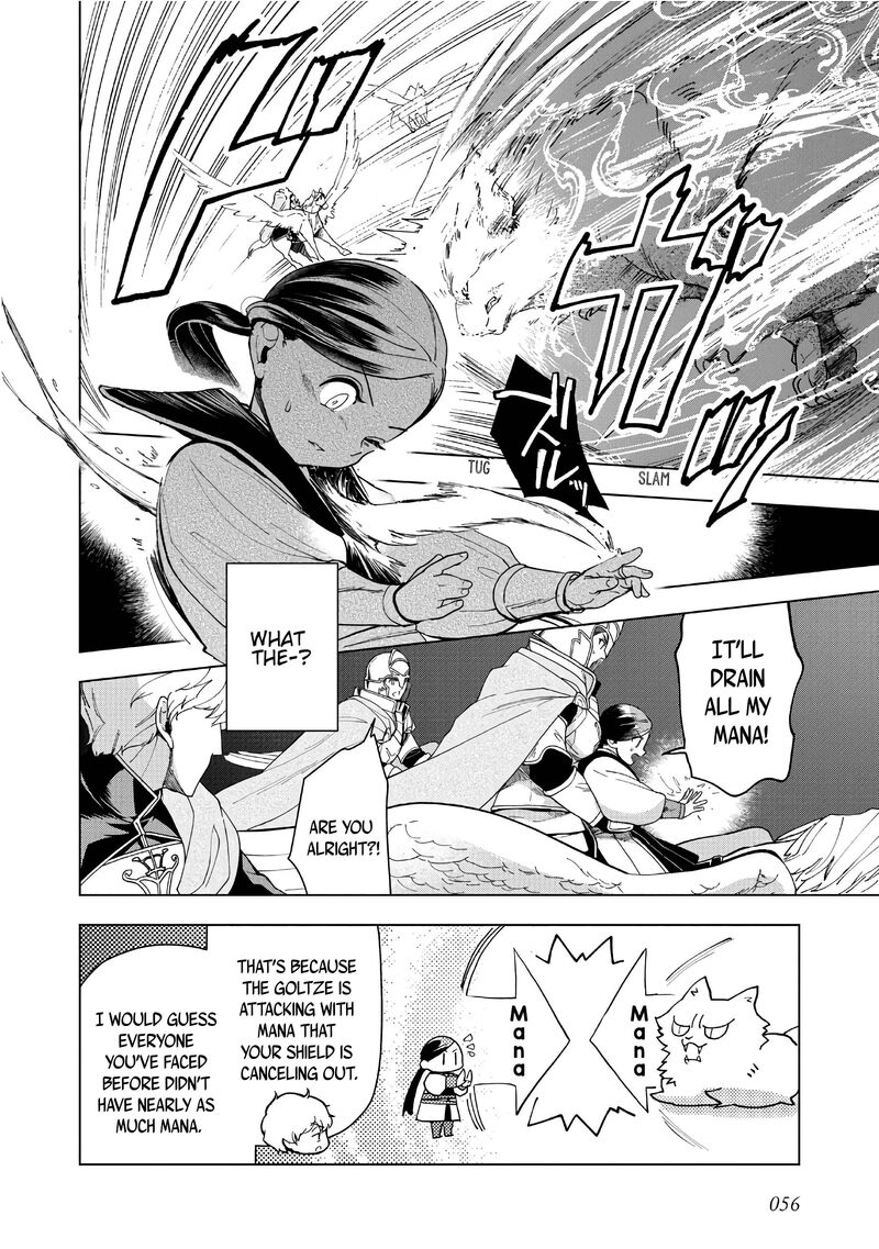 Honzuki No Gekokujou Part 3 41 19