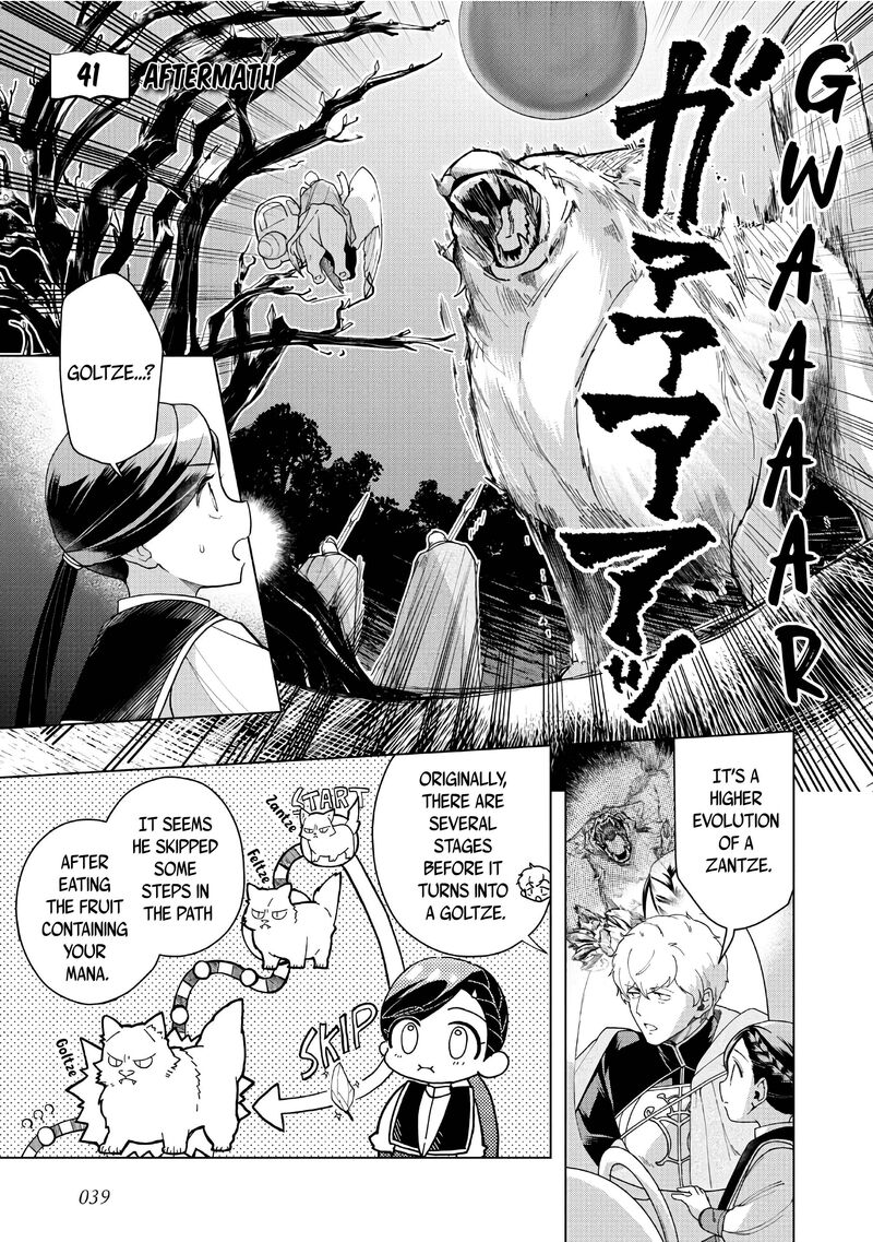 Honzuki No Gekokujou Part 3 41 2