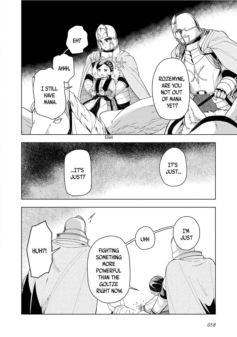 Honzuki No Gekokujou Part 3 41 21
