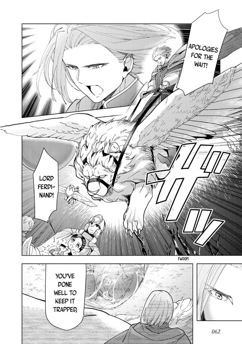Honzuki No Gekokujou Part 3 41 25
