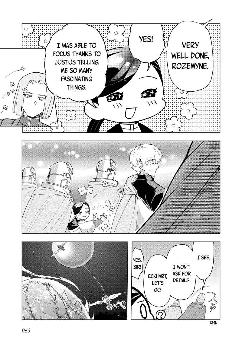 Honzuki No Gekokujou Part 3 41 26
