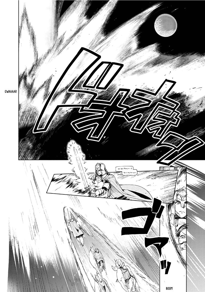 Honzuki No Gekokujou Part 3 41 29