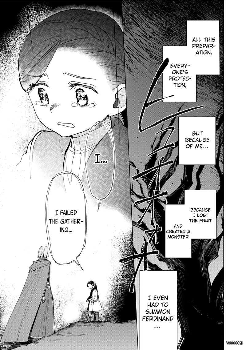 Honzuki No Gekokujou Part 3 41 32