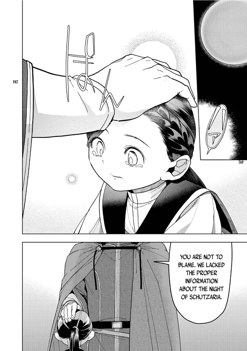 Honzuki No Gekokujou Part 3 41 33