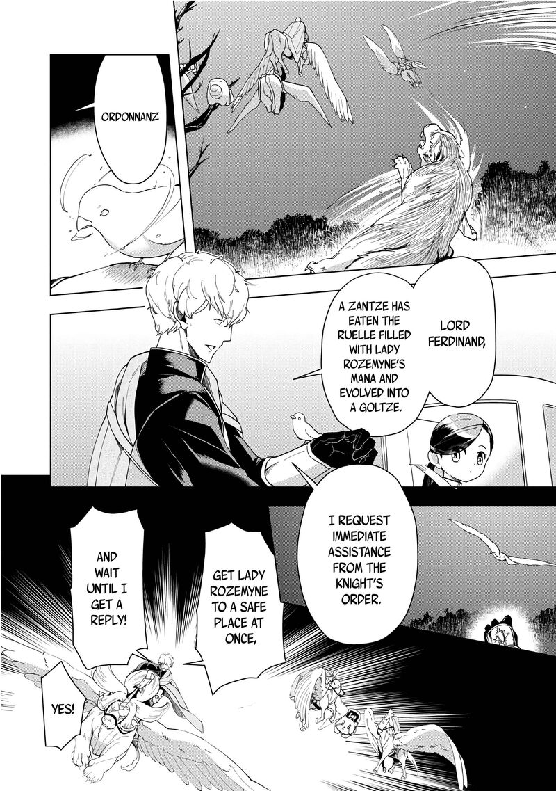 Honzuki No Gekokujou Part 3 41 5