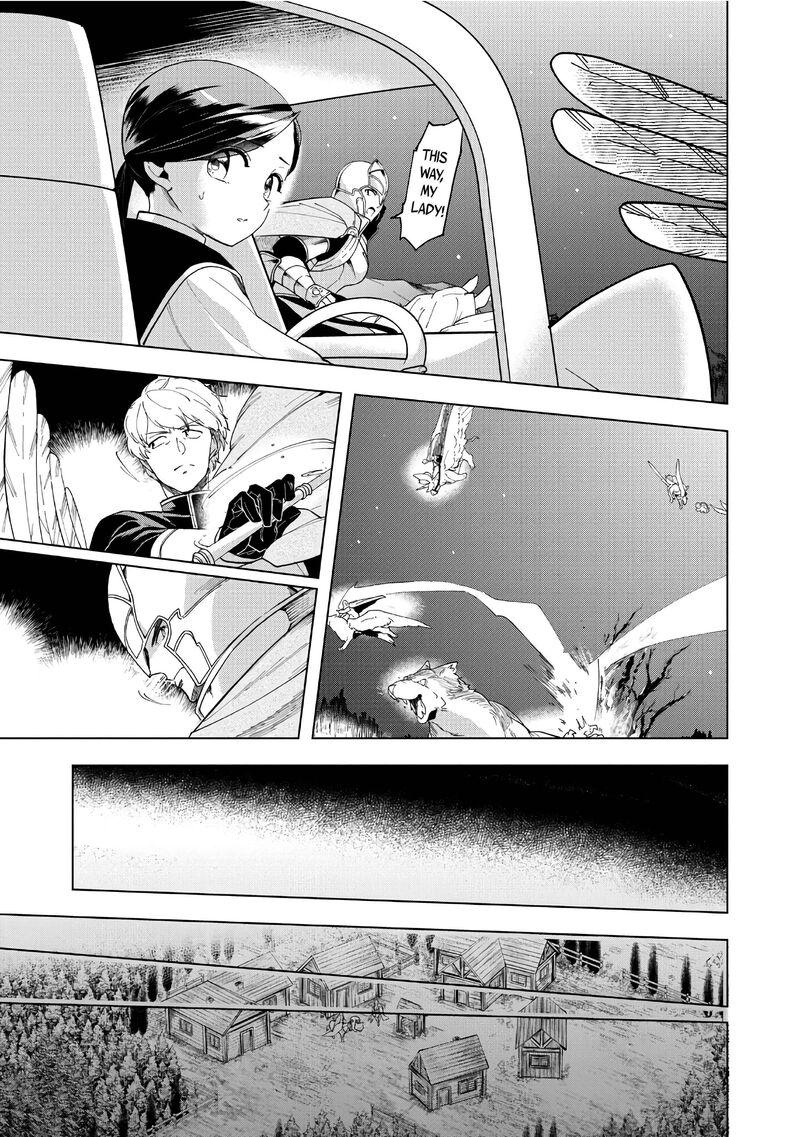Honzuki No Gekokujou Part 3 41 6