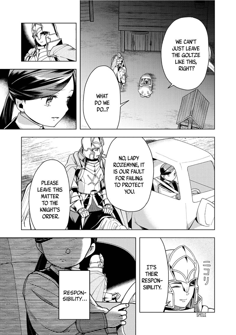Honzuki No Gekokujou Part 3 41 8