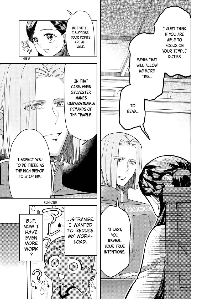 Honzuki No Gekokujou Part 3 42 26