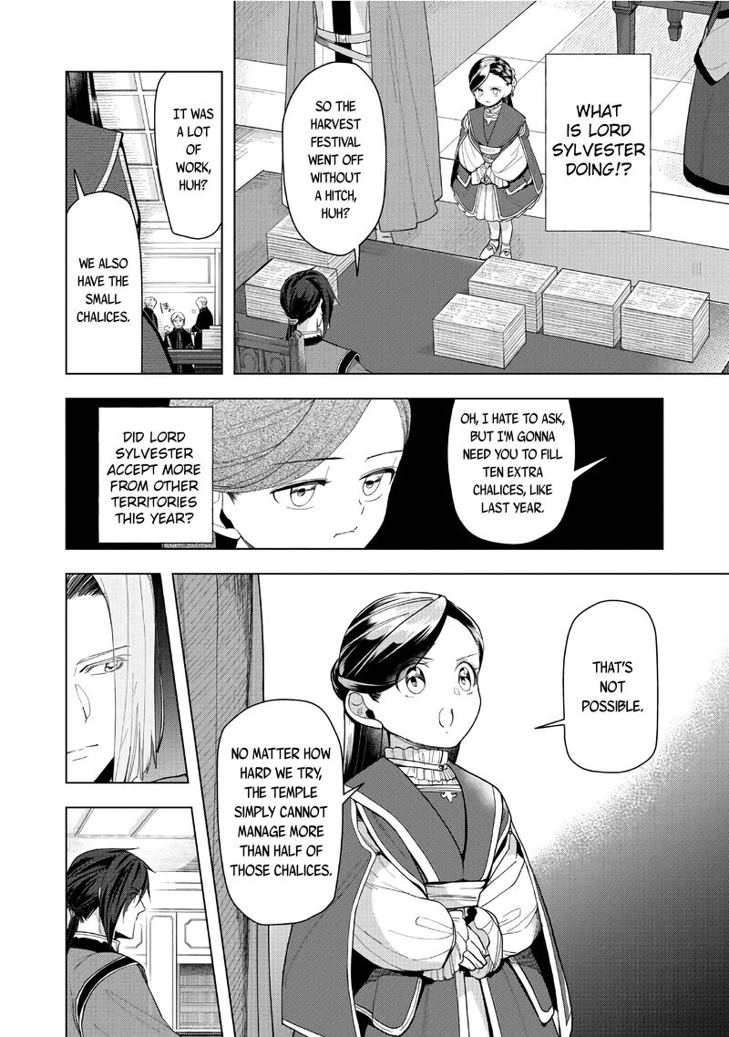 Honzuki No Gekokujou Part 3 42 29