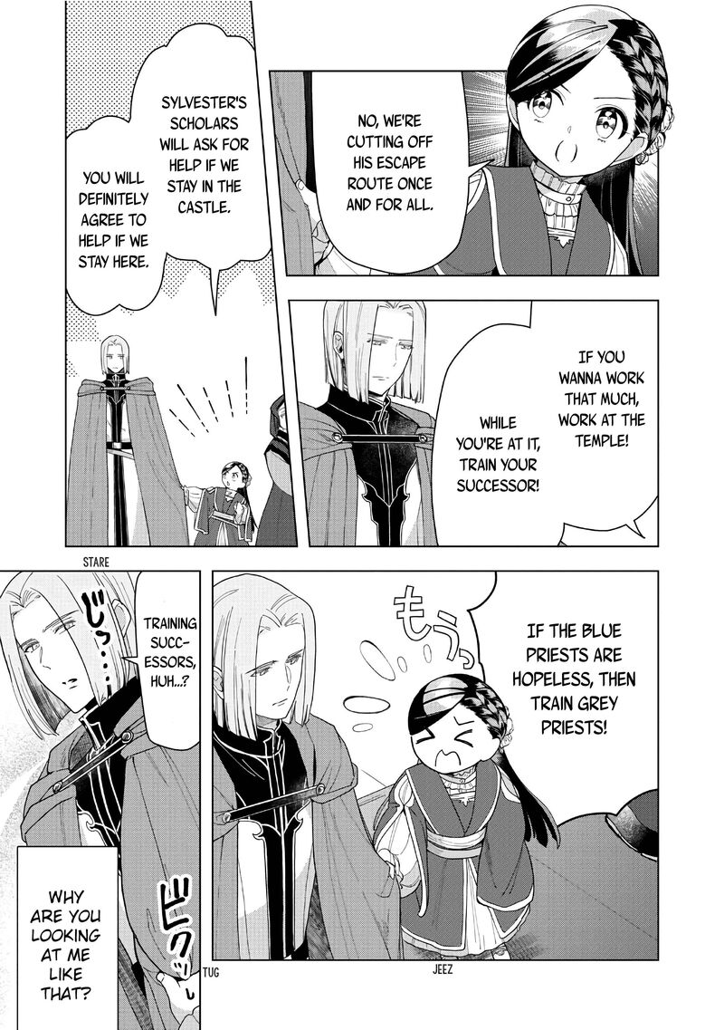 Honzuki No Gekokujou Part 3 42 34