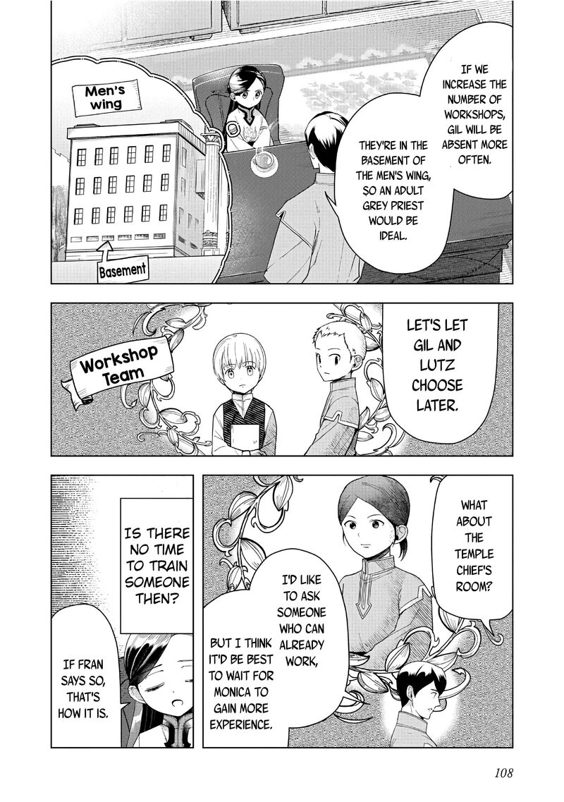 Honzuki No Gekokujou Part 3 42 37